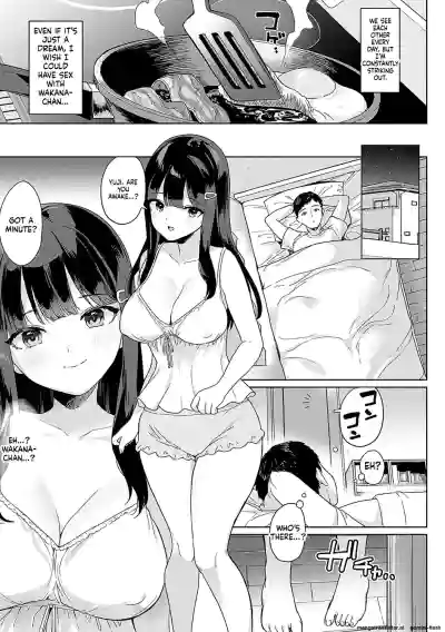 Page 104