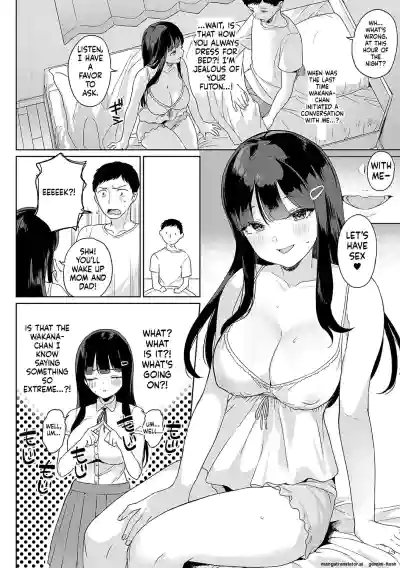 Page 105