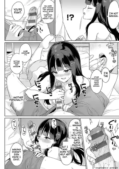 Page 107