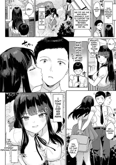 Page 123