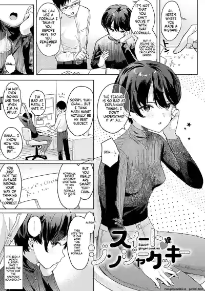 Page 124