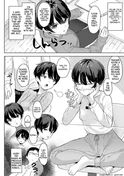 Page 125