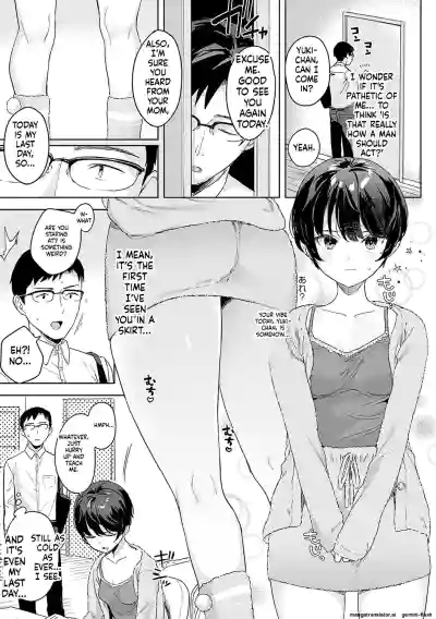 Page 128