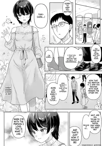 Page 147