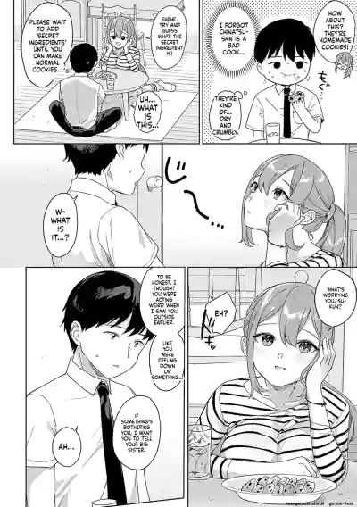 Page 151