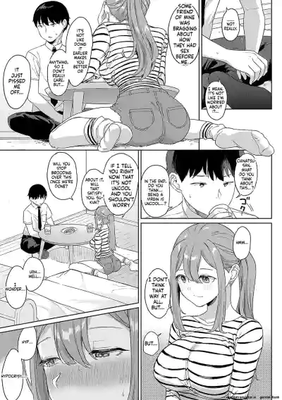 Page 152