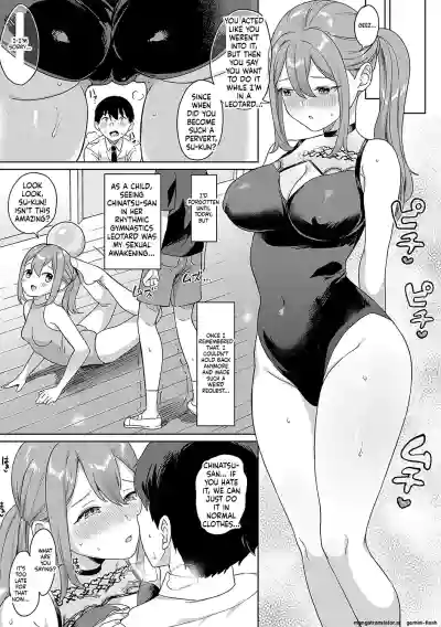 Page 154