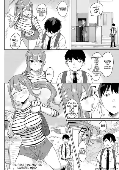 Page 169