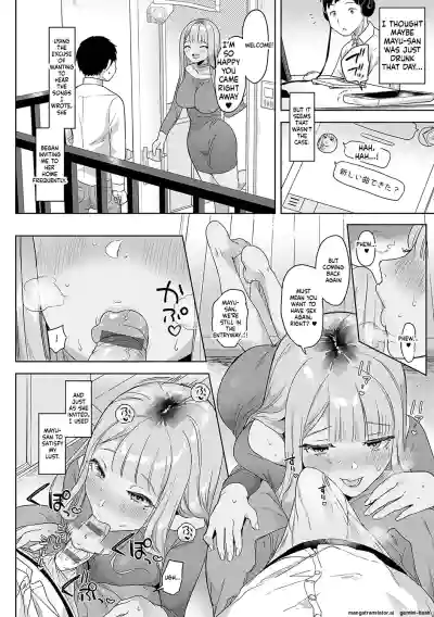 Page 181