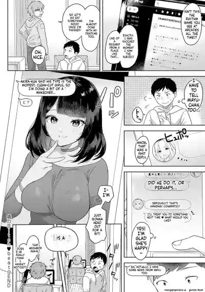 Page 193