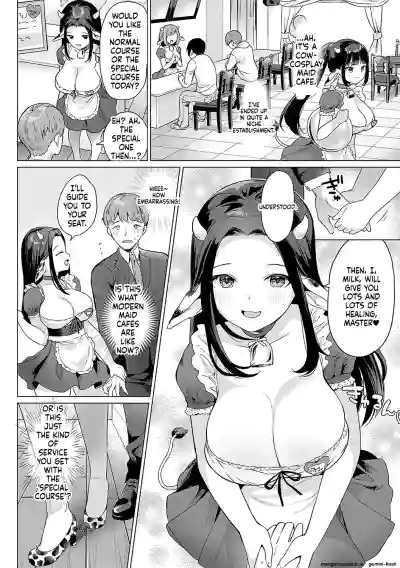 Page 195