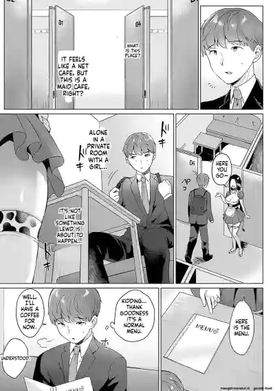 Page 196