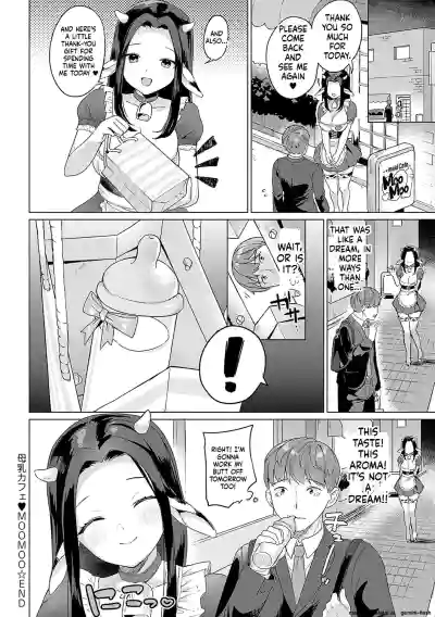 Page 213