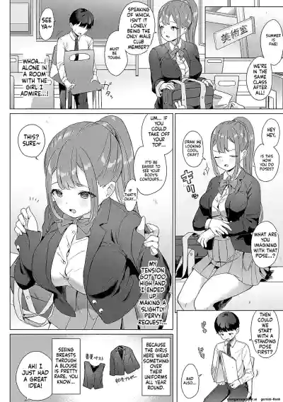 Page 219