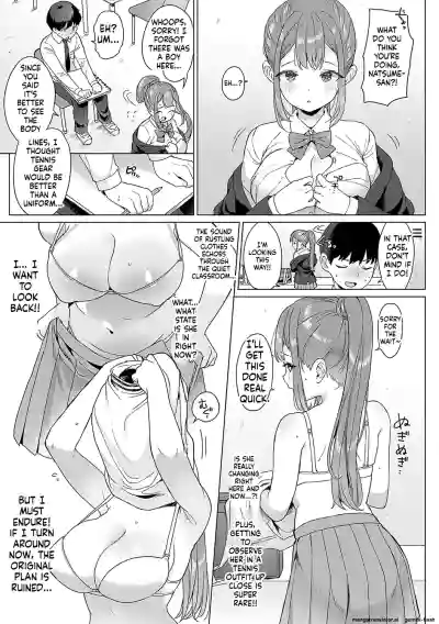 Page 220