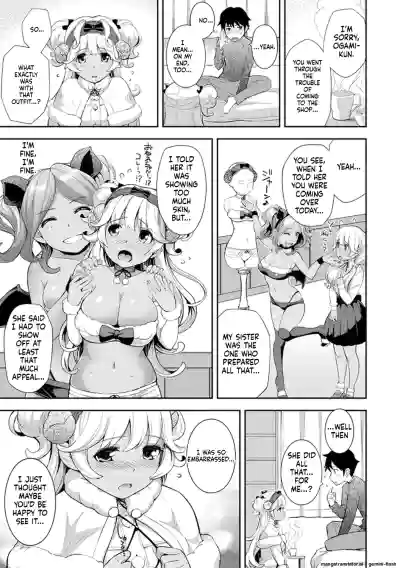 Page 73