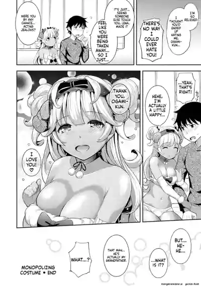Page 86