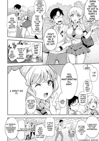 Page 106