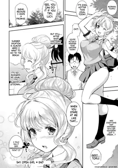 Page 124
