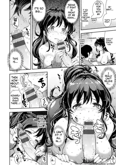 Page 138