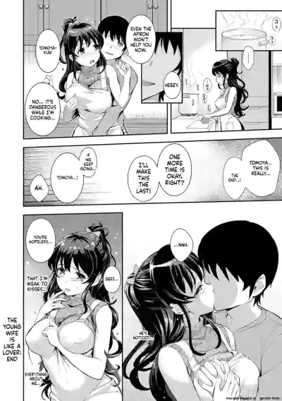 Page 152