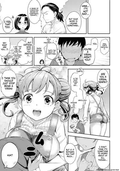 Page 173