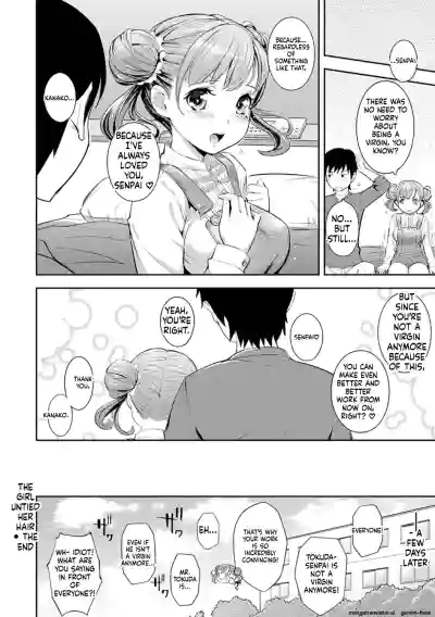 Page 188