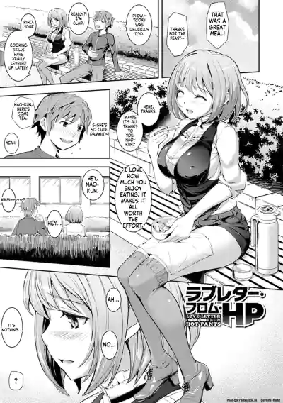 Page 207