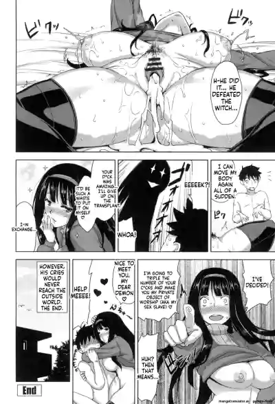 Page 63