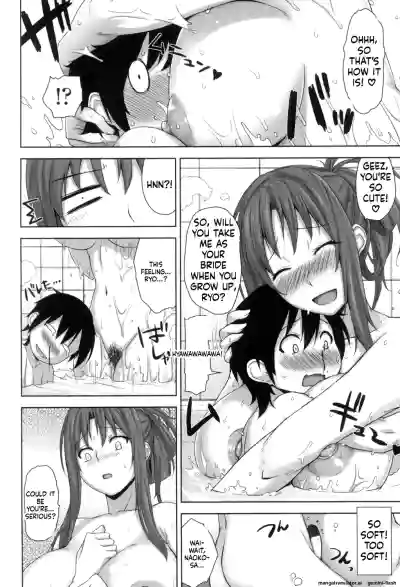 Page 69