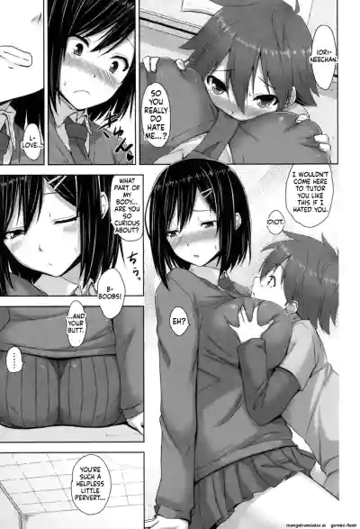 Page 124