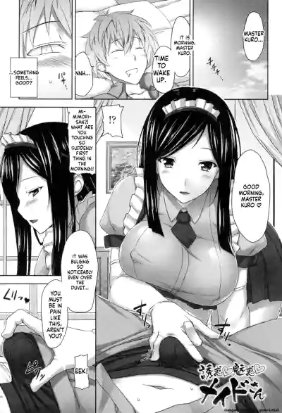 Page 138