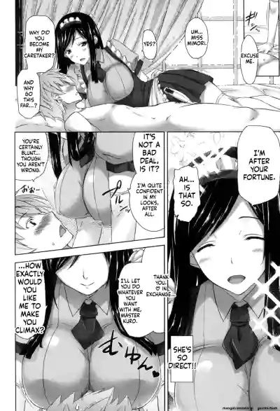 Page 143