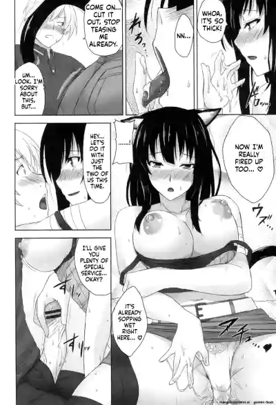 Page 161