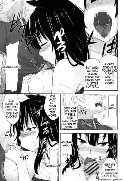 Page 164
