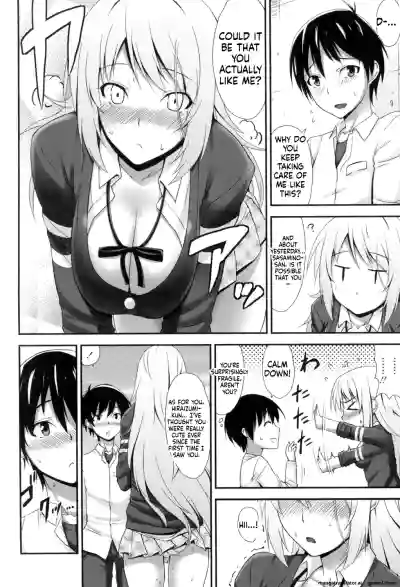Page 179