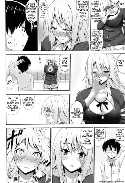 Page 185