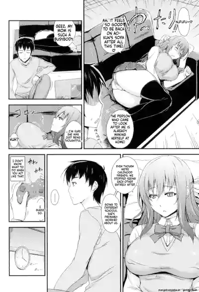 Page 195