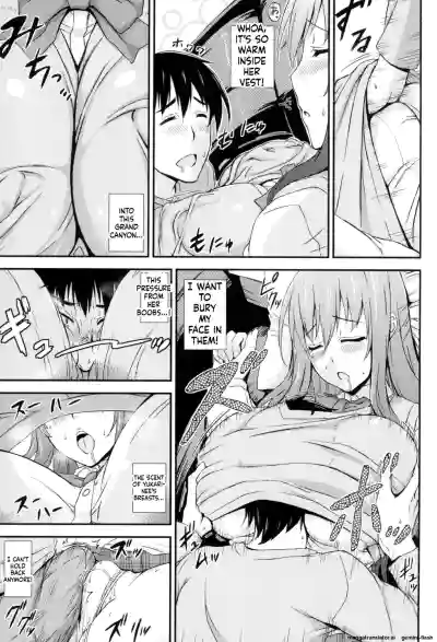 Page 198