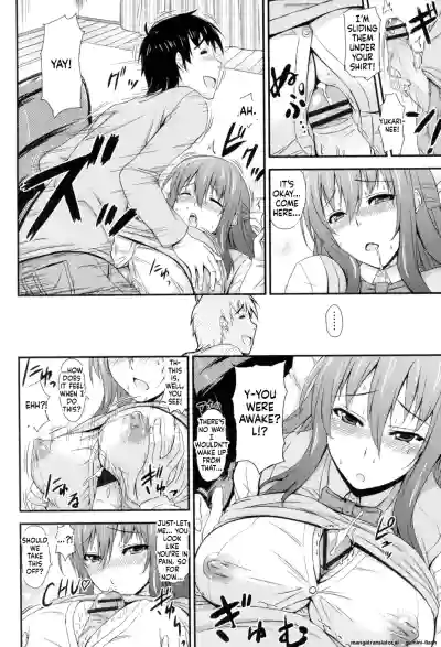 Page 199