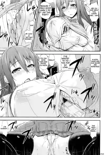 Page 200