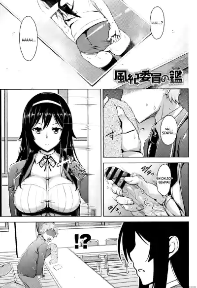 Page 46