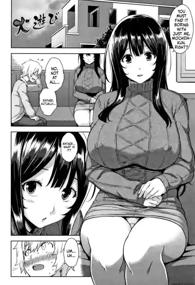 Page 67