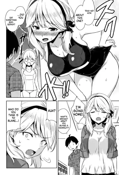 Page 87