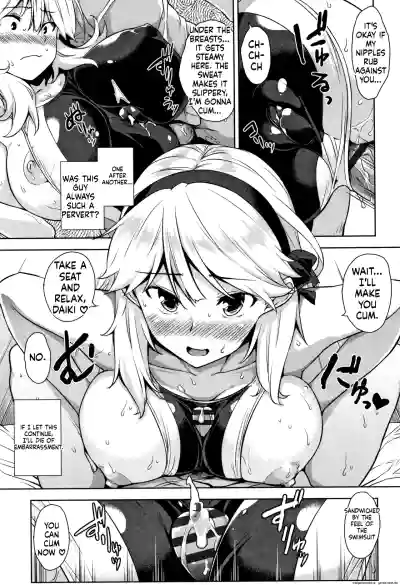 Page 94