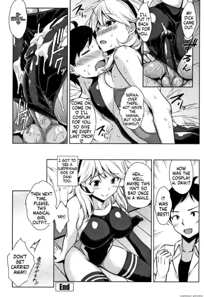 Page 105