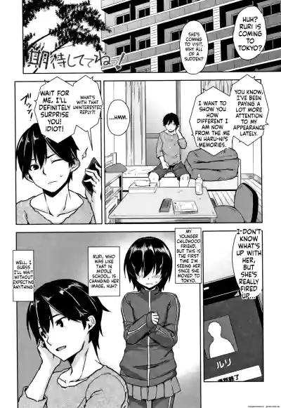 Page 106