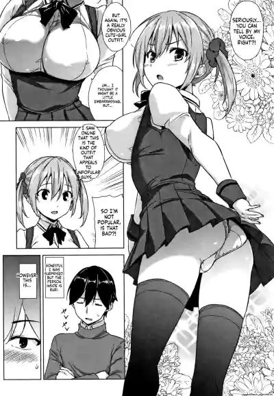 Page 108