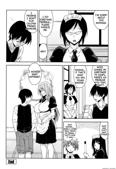 Page 147