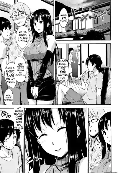 Page 168